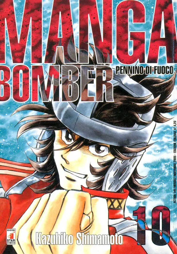 Volume cover